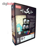 بازی رکب