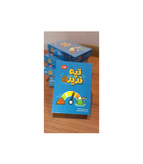 بازی ایرانی تپه ندیده
