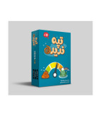 بازی ایرانی تپه ندیده