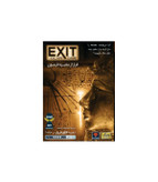 بازی ایرانی خروج: فرار از مقبره فرعون Exit: The Pharaoh's Tomb