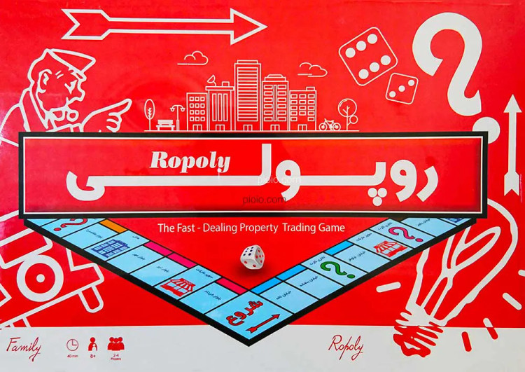 بازی فکری روپولی هاردباکس (دراگون)