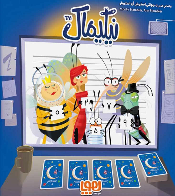 بازی فکری مدل نیکیماک برند هوپا