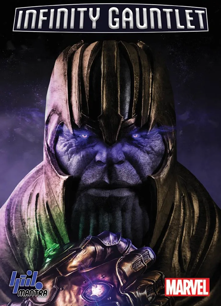 بازی فکری دستکش جاودانگی – INFINITY GAUNTLET