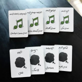 بازی فکری جفت چیز