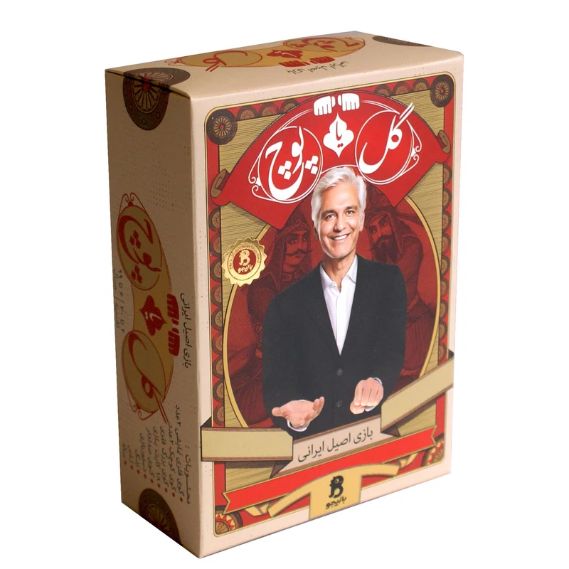 بازی فکری گل یا پوچ