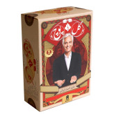 بازی فکری گل یا پوچ