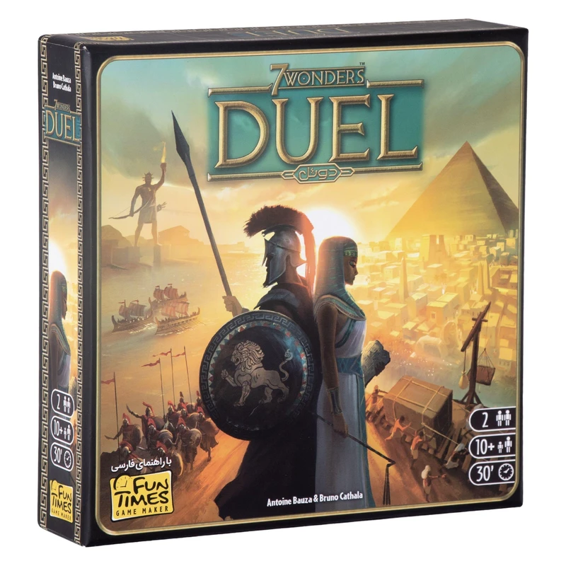 بازی فکری بردگیم استراتژی دونفره 7Wonders Duel
