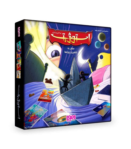 بازی فکری مدل استوژیت dixit برند هوپا