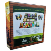 بازی فکری پارک ها