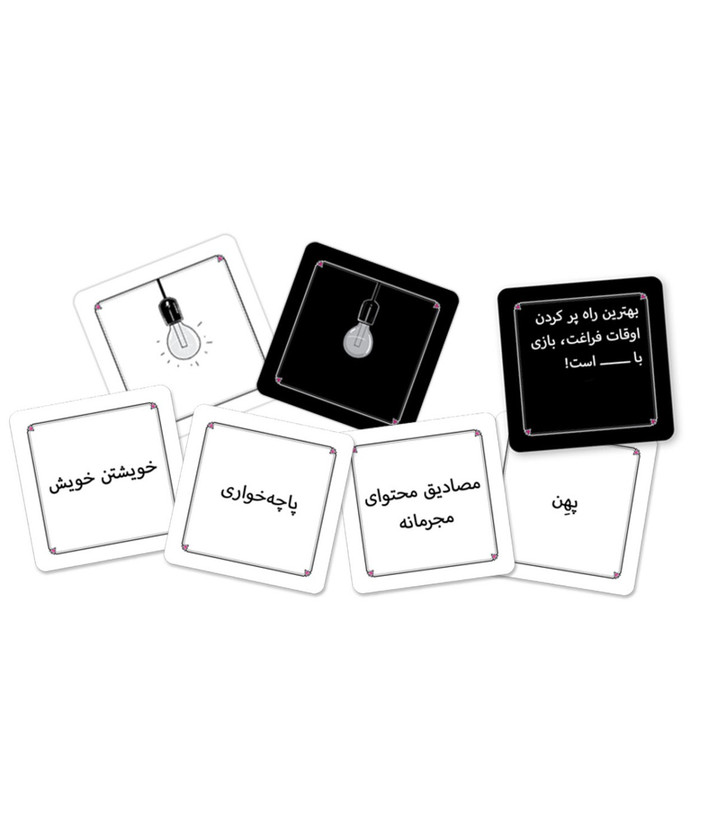 بازی فکری مدل پی شوم برند هوپا