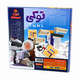 بازی فکری توکی