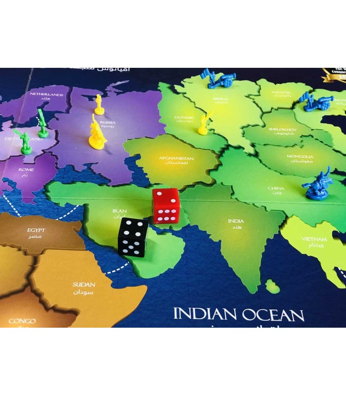 بازی فکری ریسک آی توی